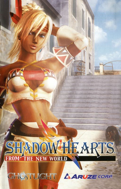 Manual for Shadow Hearts: From the New World (PlayStation 2): Front