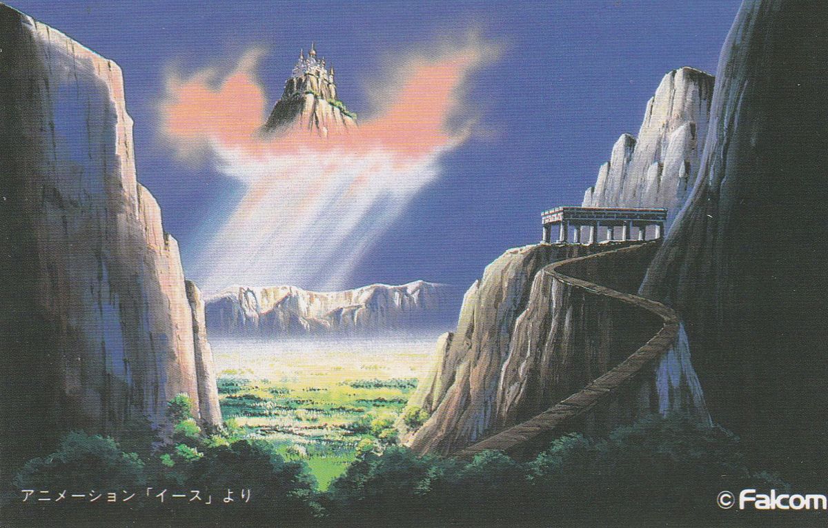Other for Ys III: Wanderers from Ys (Sharp X68000): Art Card 6