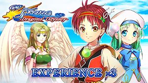 Front Cover for Frane: Dragons' Odyssey - Experience x3 (Nintendo Switch) (download release)