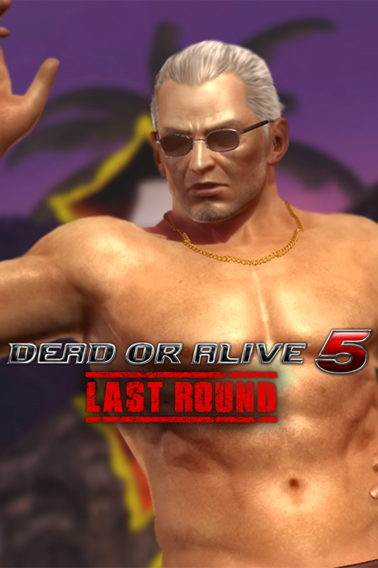 Front Cover for Dead or Alive 5: Last Round - Valentine's Day Costume: Leon (Xbox One) (download release)