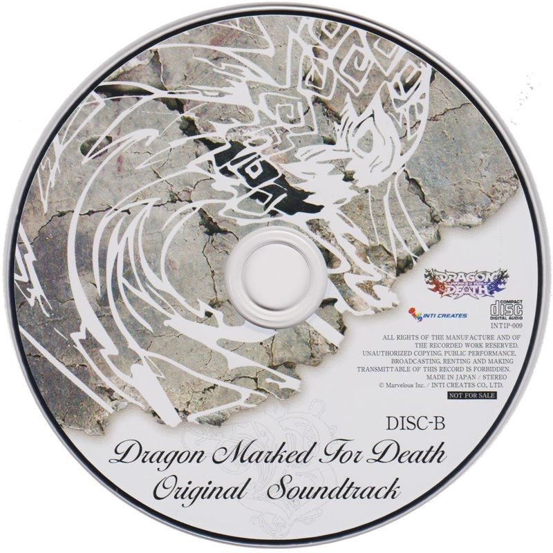 Soundtrack for Dragon Marked for Death (Limited Edition) (Nintendo Switch): Disc B