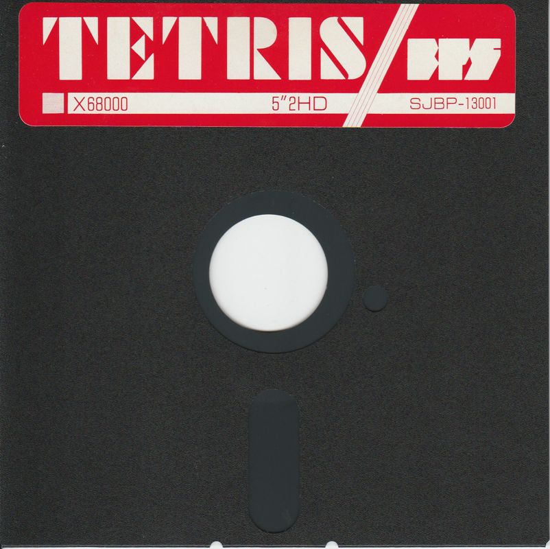 Media for Tetris (Sharp X68000): Game Disk