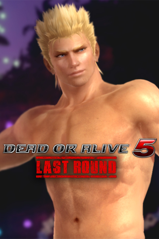 dead or alive 5 last round valentines day destructible images