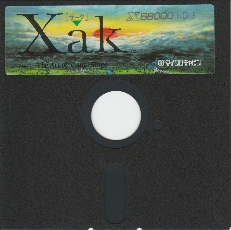 Media for Xak: The Art of Visual Stage (Sharp X68000): Game Disk 3