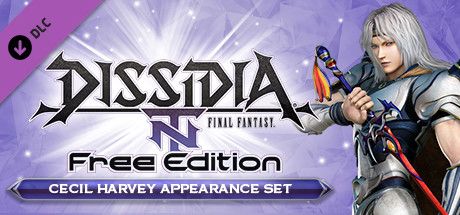 Front Cover for Dissidia: Final Fantasy NT Free Edition - Cecil Harvey Appearance Set (Windows) (Steam release)