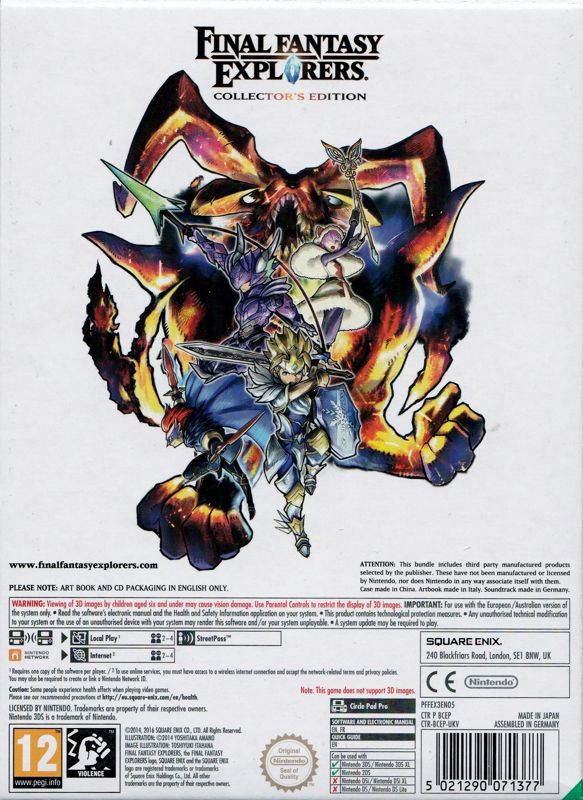 Back Cover for Final Fantasy Explorers (Collector's Edition) (Nintendo 3DS)
