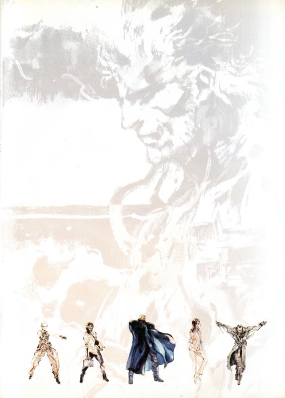 Inside Cover for Metal Gear Solid 2: Sons of Liberty (PlayStation 2): Right