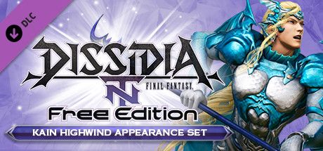 Front Cover for Dissidia: Final Fantasy NT Free Edition - Kain Highwind Appearance Set (Windows) (Steam release)