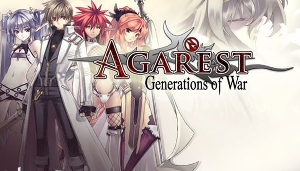 Front Cover for Agarest: Generations of War (Windows) (Humble Store release)