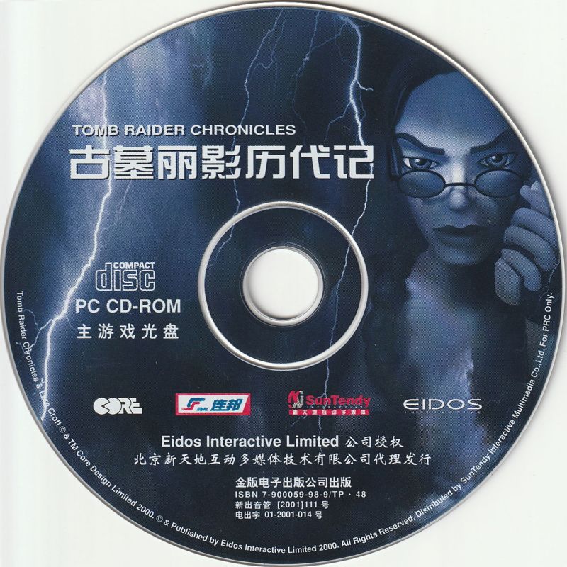Media for Tomb Raider: Chronicles (Windows): Disc 1 - Game