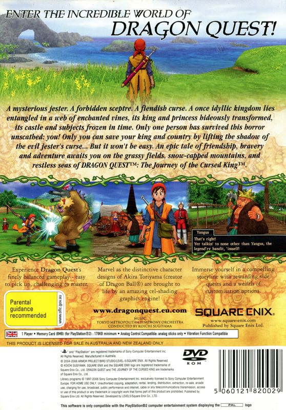 Back Cover for Dragon Quest VIII: Journey of the Cursed King (PlayStation 2)