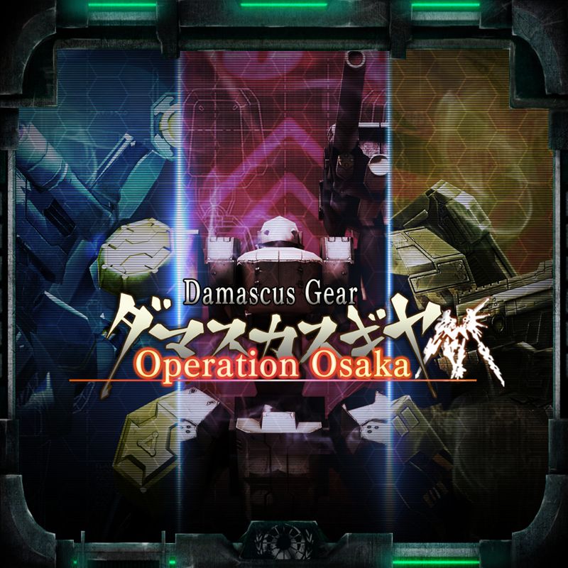 Front Cover for Damascus Gear: Operation Osaka - HD Edition (Nintendo Switch) (download release)