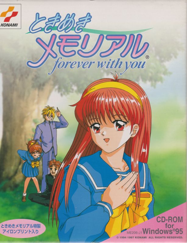 Front Cover for Tokimeki Memorial: Forever with You (Windows)