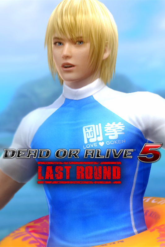 dead or alive 5 valentines day