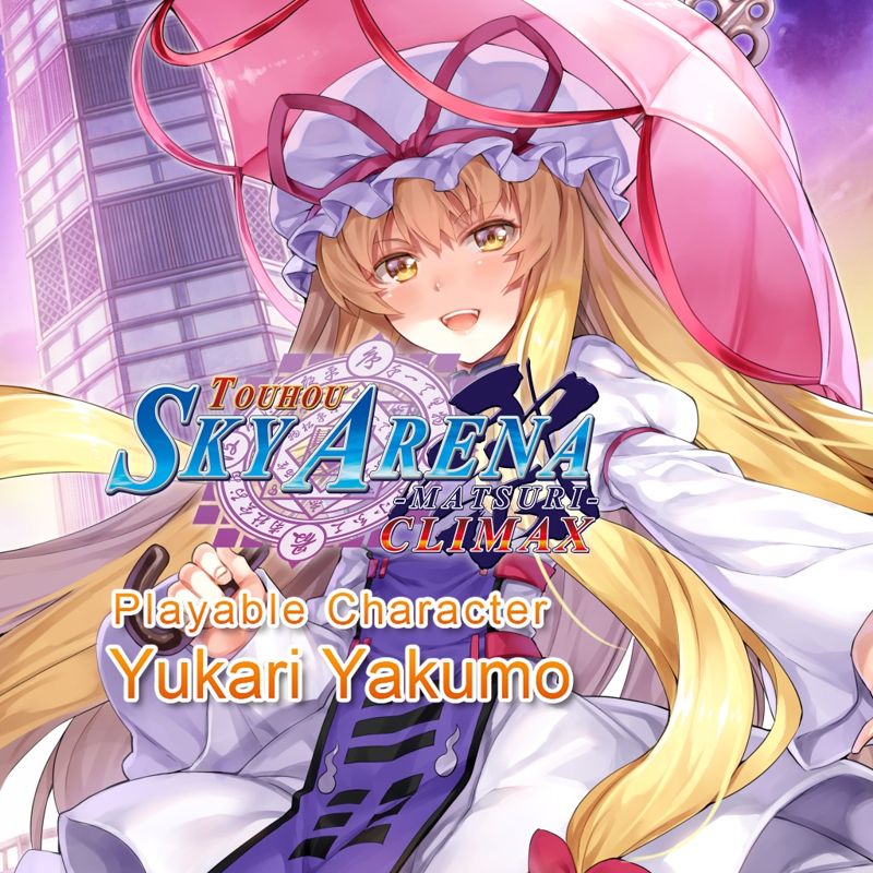 Front Cover for Touhou: Sky Arena - Matsuri Climax: Playable Character "Yukari Yakumo" (PlayStation 4) (download release)