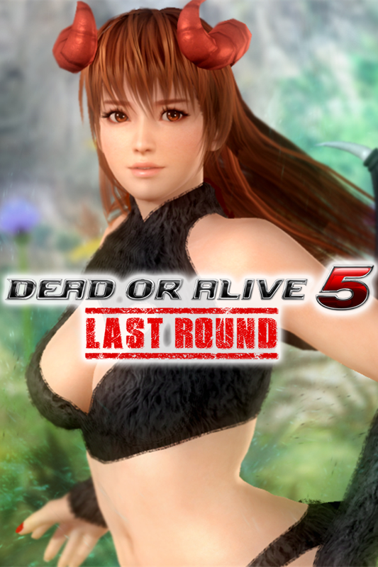 Dead Or Alive 5 Last Round Tecmo 50th Anniversary Costume Phase 4