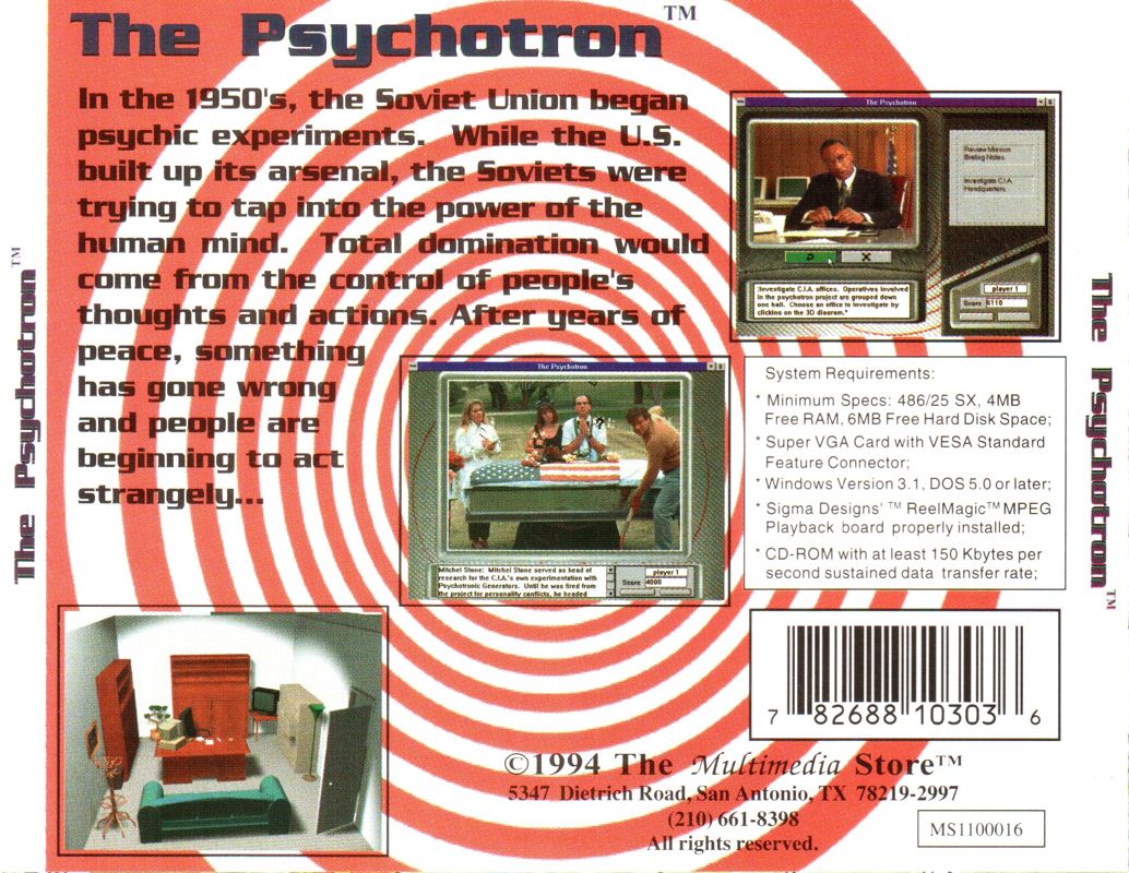 Back Cover for The Psychotron (Windows 3.x) (ReelMagic MPEG version)