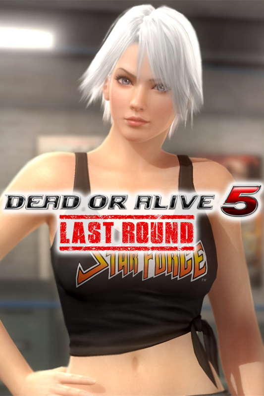 Front Cover for Dead or Alive 5: Last Round - Tecmo 50th Anniversary Costume: Christie (Xbox One) (download release)