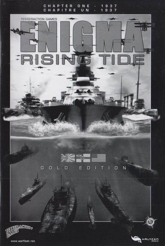 Manual for Enigma: Rising Tide (Gold Edition) (Windows) (International version): 28-page - Front