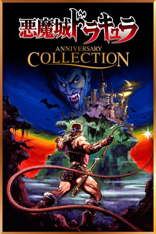 Front Cover for Castlevania: Anniversary Collection (Xbox One) (download release)