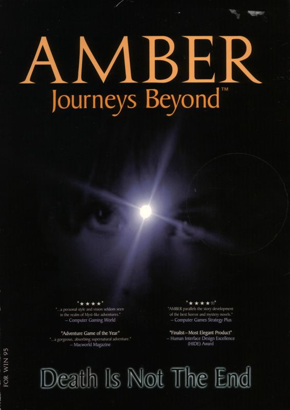 Front Cover for AMBER: Journeys Beyond (Windows) (Alternate release)