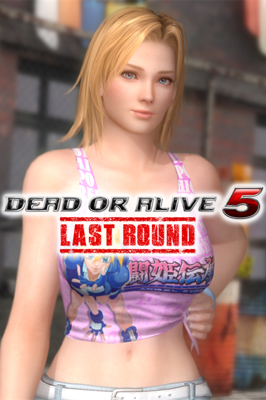 Dead Or Alive 5 Last Round Tecmo 50th Anniversary Costume Tina 