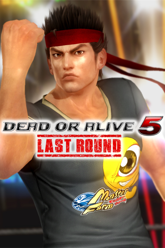 Front Cover for Dead or Alive 5: Last Round - Tecmo 50th Anniversary Costume: Akira (Xbox One) (download release)