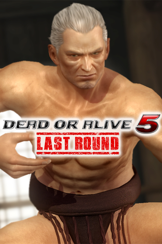 Dead Or Alive 5 Last Round Tecmo 50th Anniversary Costume Leon Cover Or Packaging Material