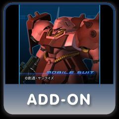 Front Cover for Mobile Suit Gundam Unicorn: MS Geara Doga (Full Frontal Use) (PlayStation 3) (download release)
