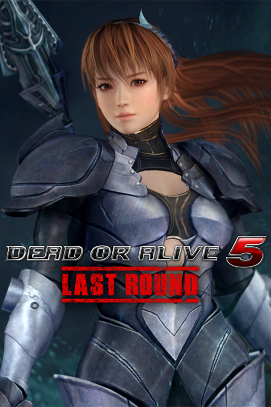 Front Cover for Dead or Alive 5: Last Round - Deception Costume: Phase 4 (Xbox One) (download release)