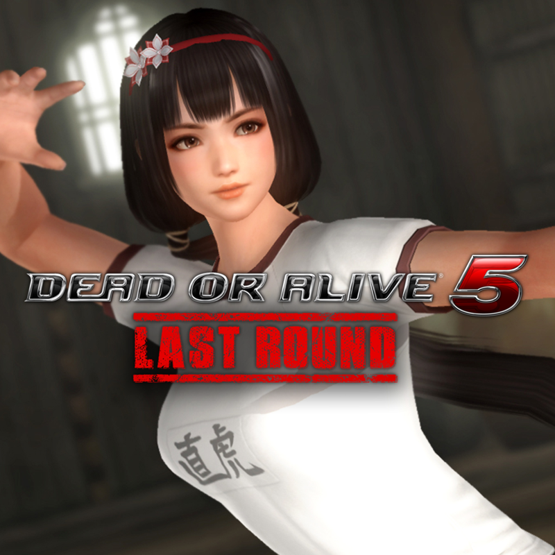 Front Cover for Dead or Alive 5: Last Round - Newcomer Gym Class Costume: Naotora Ii (PlayStation 4) (download release)