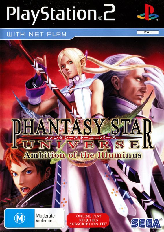 Front Cover for Phantasy Star Universe: Ambition of the Illuminus (PlayStation 2)