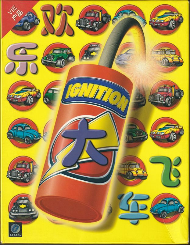 Front Cover for Ignition (Windows)