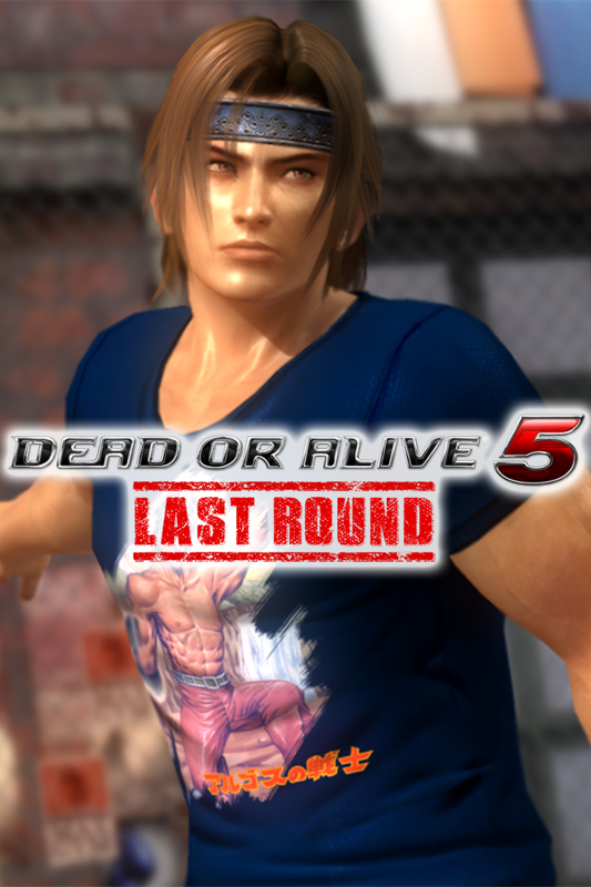 Front Cover for Dead or Alive 5: Last Round - Tecmo 50th Anniversary Costume: Hayate (Xbox One) (download release)