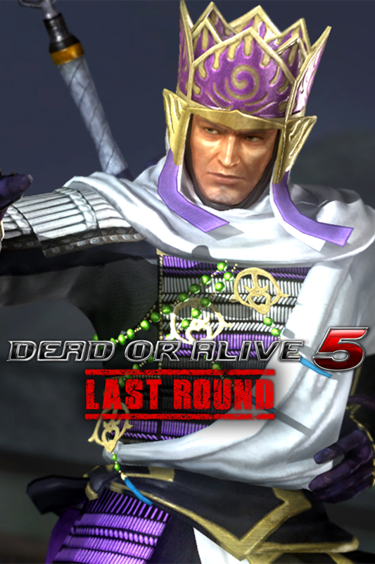 Front Cover for Dead or Alive 5: Last Round - Samurai Warriors Mashup: Leon & Kenshin Uesugi (Xbox One) (download release)