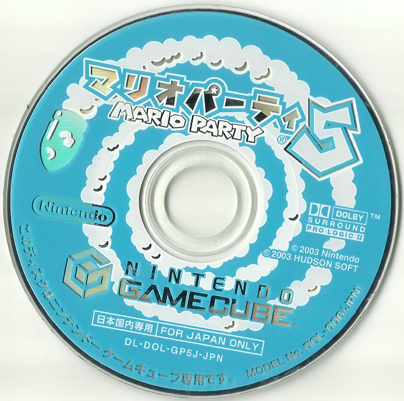 Media for Mario Party 5 (GameCube)