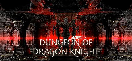 Front Cover for Dungeon of Dragon Knight (Windows) (Steam release)