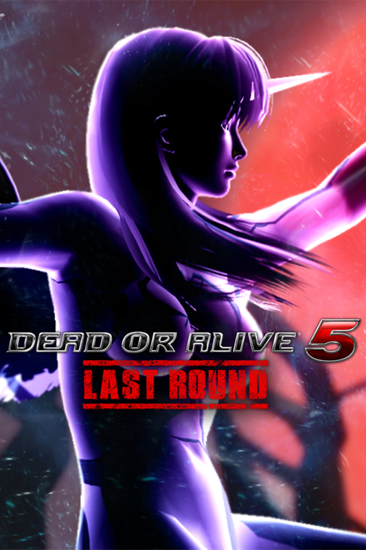 Front Cover for Dead or Alive 5: Last Round - Alpha-152 Halloween Costume 2015 (Xbox One) (download release)