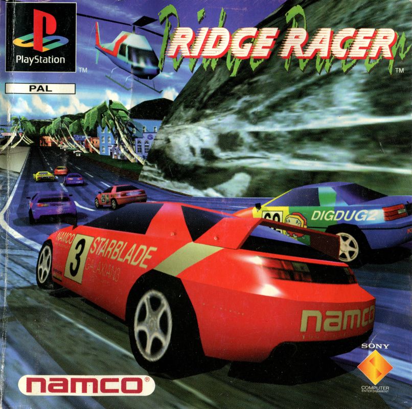 Manual for Ridge Racer (PlayStation): Front