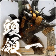 Front Cover for Ninja Gaiden 3: Leader Pack 1 (PlayStation 3) (download release)