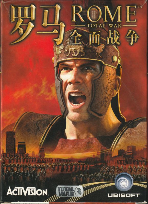 Front Cover for Rome: Total War (Windows)