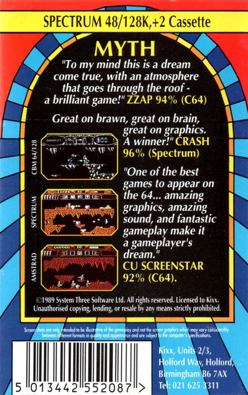 Myth History in the Making cover or packaging material MobyGames