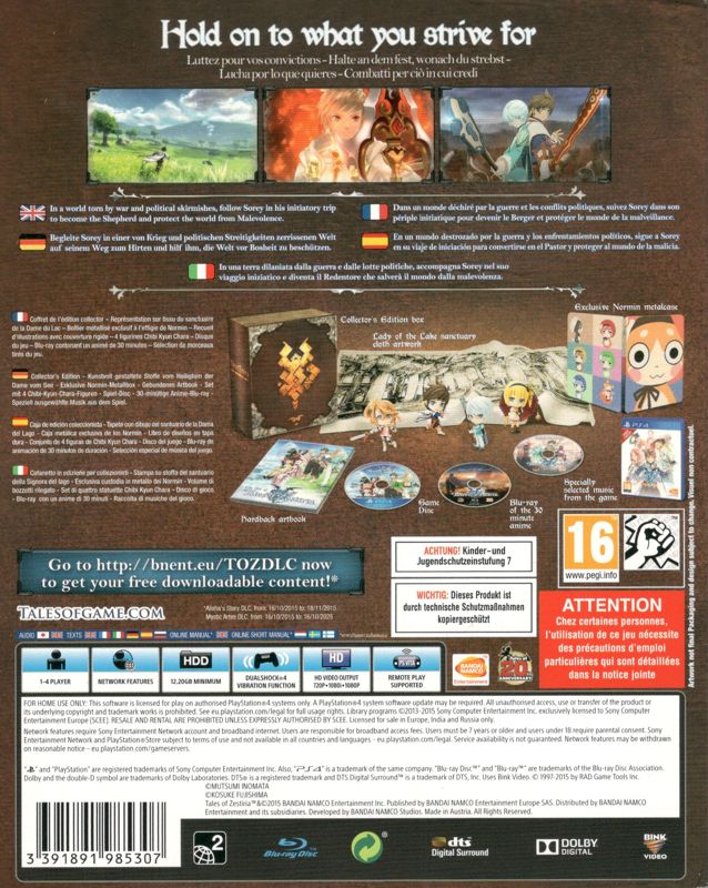 Tales of Zestiria (Collector's Edition) cover or packaging material ...