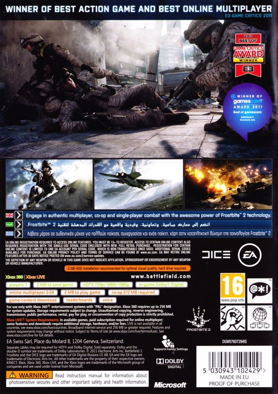 Back Cover for Battlefield 3 (Xbox 360)