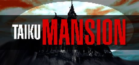 Front Cover for Taiku Mansion (Windows) (Steam release)