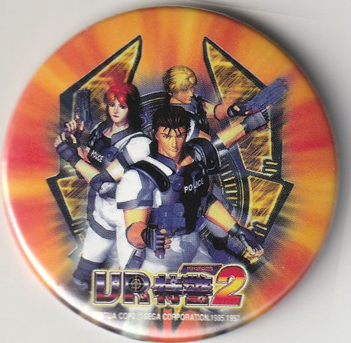 Extras for Virtua Cop 2 (Windows): Pin
