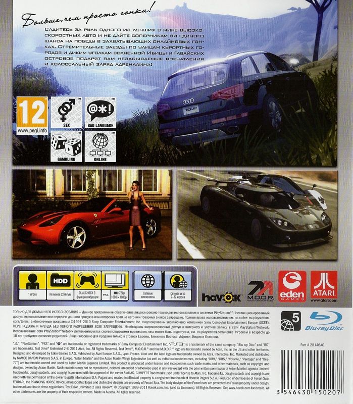 Test Drive Unlimited 2 - Xbox 360 