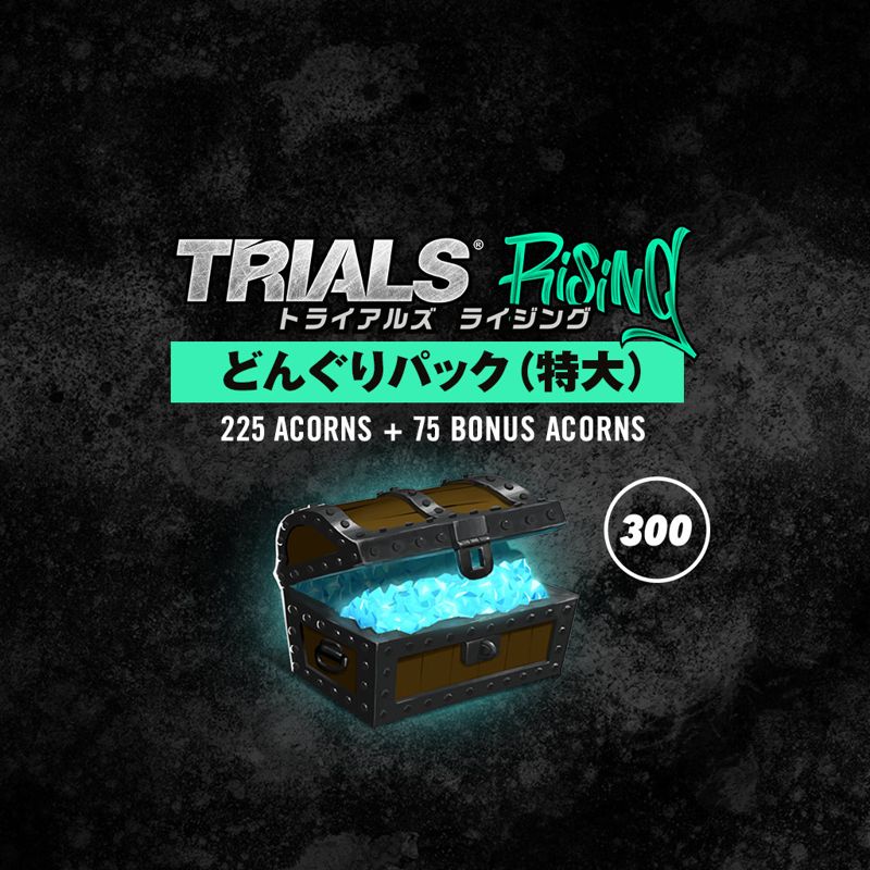 Front Cover for Trials Rising: Huge Acorn Pack - 225 Acorns + 75 Bonus Acorns (PlayStation 4) (download release)