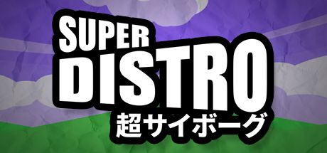 Front Cover for Super Distro (Windows) (Steam release)
