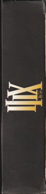 Spine/Sides for XIII (Windows): Top